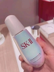 SKII新版小灯泡单瓶50ml