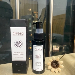 Direia干细胞奢华美胸丰胸霜