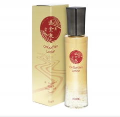 希洛索菲温金泉化妆水120ml