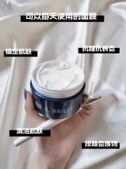 直邮/IB蚕丝抗糖面膜150g