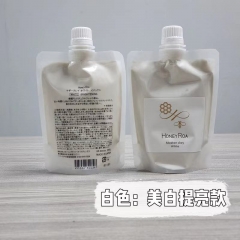 日本honey roa粘土白色240g