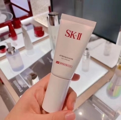 直邮/SK2光感焕白CC霜30g