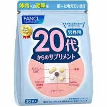 Fancl综合维生素男性20代